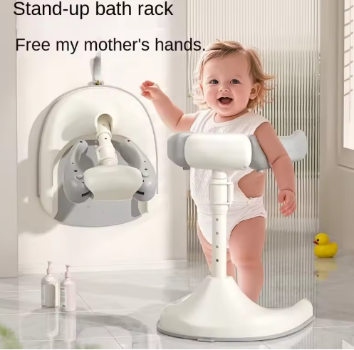 Adjustable Baby Shower Rack